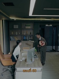 [พากย์ไทย]บุญคุณนีัต้องทดแทน - Episode 60