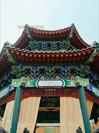 นางร้ายเกิดใหม่กลับมาแก้แค้น - Episode 14