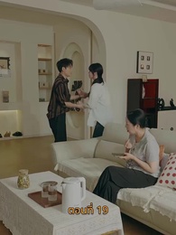 [พากย์ไทย]บุญคุณนีัต้องทดแทน - Episode 19