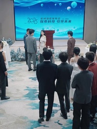 ตอนที่ 48 - รักที่แลกกับโทษ