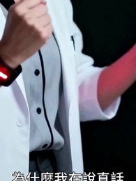 第17集 - 紅燈燼