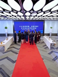 사랑 NO, 수련 YES! - Episode 49