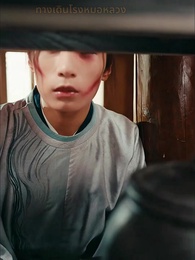 นางร้ายเกิดใหม่กลับมาแก้แค้น - Episode 11