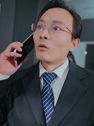 第24話 - 離婚後、男は再び頂点へ