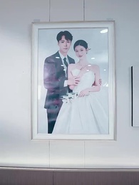 Раскрытая душа императорского двора - Episode 1