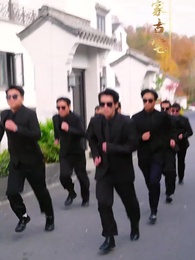 燼上芳華 - Episode 5