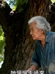 紅燈燼 - Episode 43