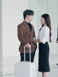 ตอนที่ 24 - รักที่แลกกับโทษ