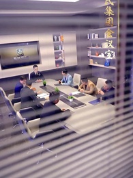 第46集 - 燼上芳華