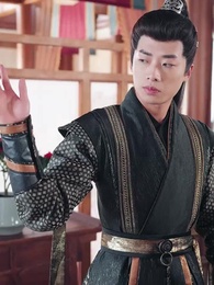 第54集 - 重生賜婚宴，渣太子喊我小皇嬸