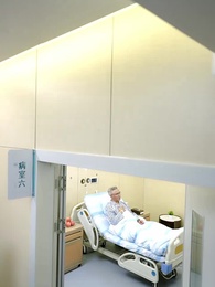 Episodio 13 - Me Despidió, Se Arruinó