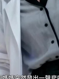 紅燈燼 - Episode 19