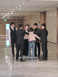 ใจรักในวังวนธุรกิจ - Episode 40