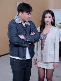 讓你做司機，你和夫人談戀愛 - Episode 42