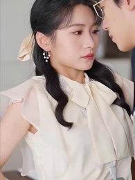 Bölüm 24 - Yalnızca Senin Özgür Olmanı Dilerim