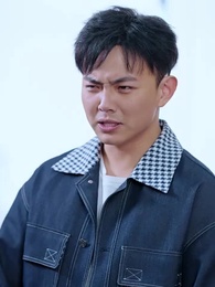 讓你做司機,你和夫人談戀愛 - Episode 36