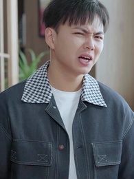 讓你做司機,你和夫人談戀愛 - Episode 22