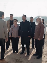 第16集 - 我帶榴蓮回村，成了全村公敵