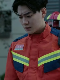 Le Jour où Ma Fille Devait Mourir - Episode 16