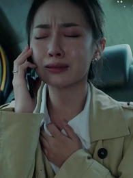 Le Jour où Ma Fille Devait Mourir - Episode 5