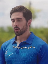 زوجتي المرفوضة مليارديرة - Episode 53