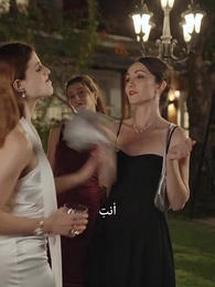 الحلقة 14 - زوجتي المرفوضة مليارديرة