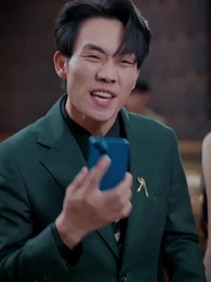 Episodio 17 - Despecho y Venganza