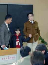 La Búsqueda del Padre del Genio  - Episode 39