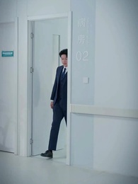 Episodio 59 - Despecho y Venganza