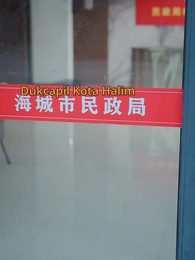 Cinta di Tengah Persaingan AI - Episode 60