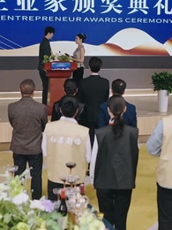 ใจรักในวังวนธุรกิจ - Episode 34