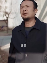 我帶榴蓮回村,成了全村公敵 - Episode 27