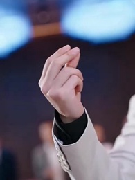 Épisode 15 - Quand le cœur est juste