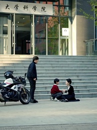 Episodio 4 - La Búsqueda del Padre del Genio 