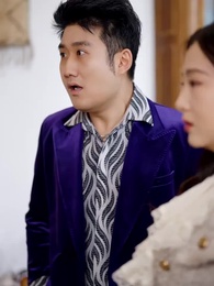 16화 - 우리 오빠는 도련님이야