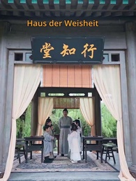 Episode 79 - Fünf Engel für den Regenten