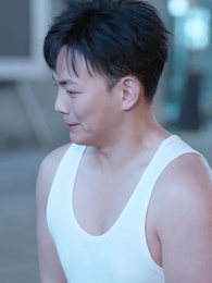 讓你做司機，你和夫人談戀愛 - Episode 16