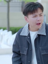 讓你做司機,你和夫人談戀愛 - Episode 27