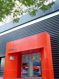 令嬢の戦い~私のマンションを奪うな - Episode 16