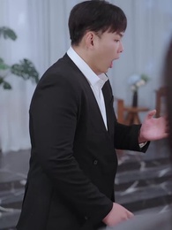 讓你做司機,你和夫人談戀愛 - Episode 7