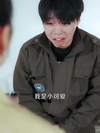 罪惡之下，正義不朽 - Episode 31