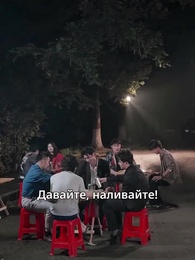 Серия 75 - Мой крутой отец