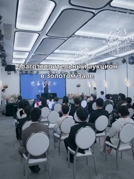  Мой крутой отец - Episode 16