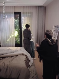 第31集 - 閃婚後, 殘疾大佬站起來了