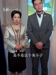 第23集 - 芙蓉面下舊玉痕