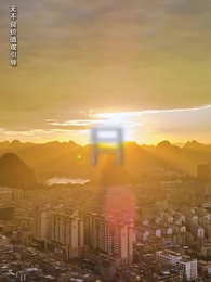 閃婚後, 殘疾大佬站起來了 - Episode 63