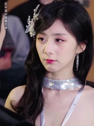 第50集 - 閃婚後, 殘疾大佬站起來了