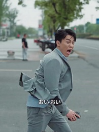 [吹替]妻は、空中で怪しいサービスをしてる？ - Episode 42