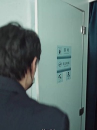 [吹替]妻は、空中で怪しいサービスをしてる？ - Episode 9