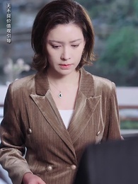 第58集 - 閃婚後, 殘疾大佬站起來了